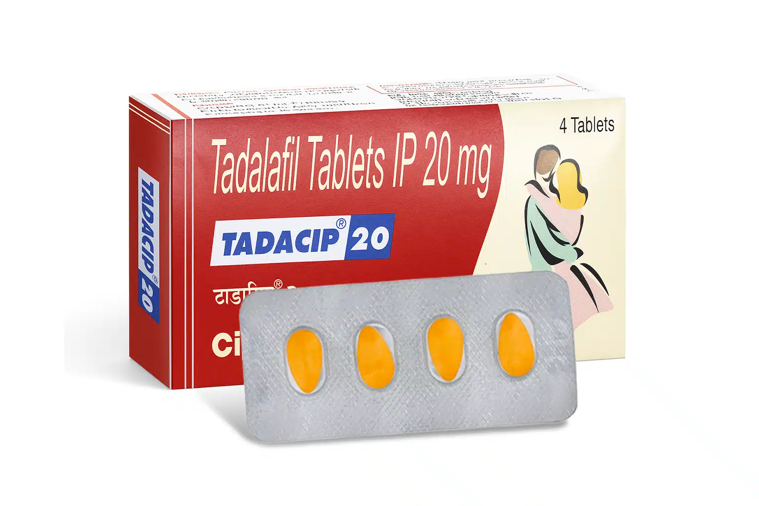 Tadacip 20mg - Image 3