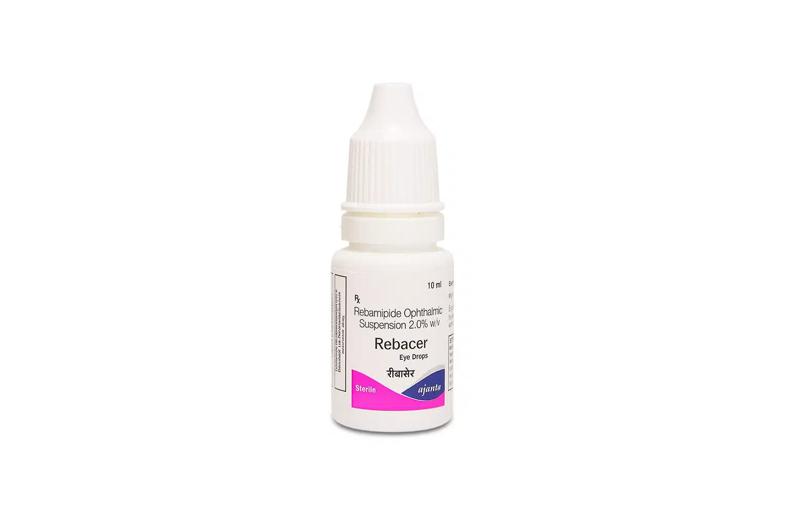Rebacer 10 ml - Image 2